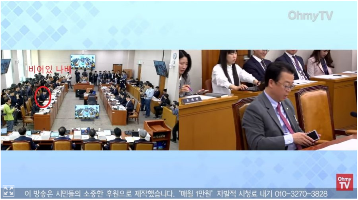 코뿔소가 돌아왔다