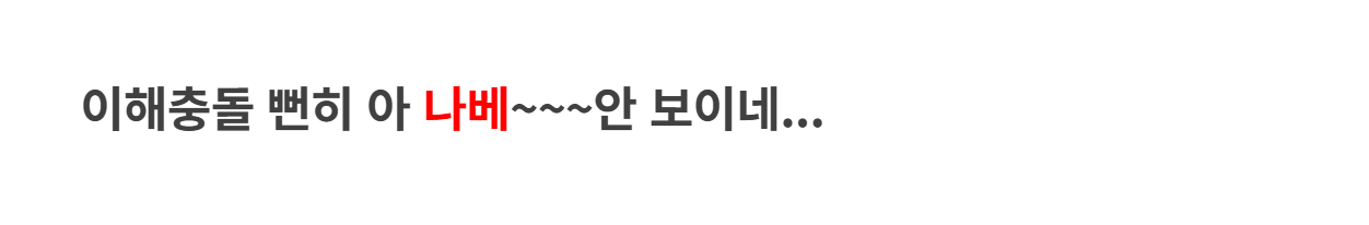 코뿔소가 돌아왔다