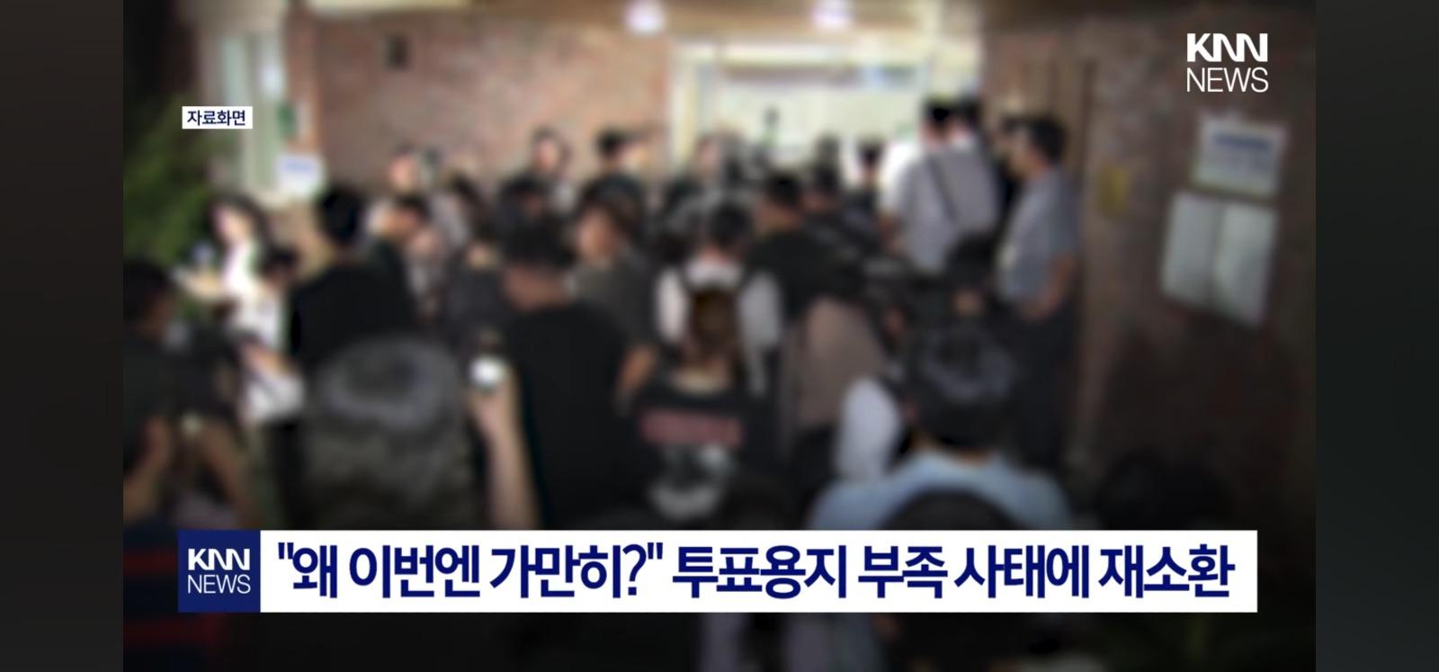 아이유한테 선결제 해달라