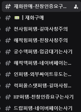ㅋㅋㅋㅋㅋㅋ 라운지 개웃기네
