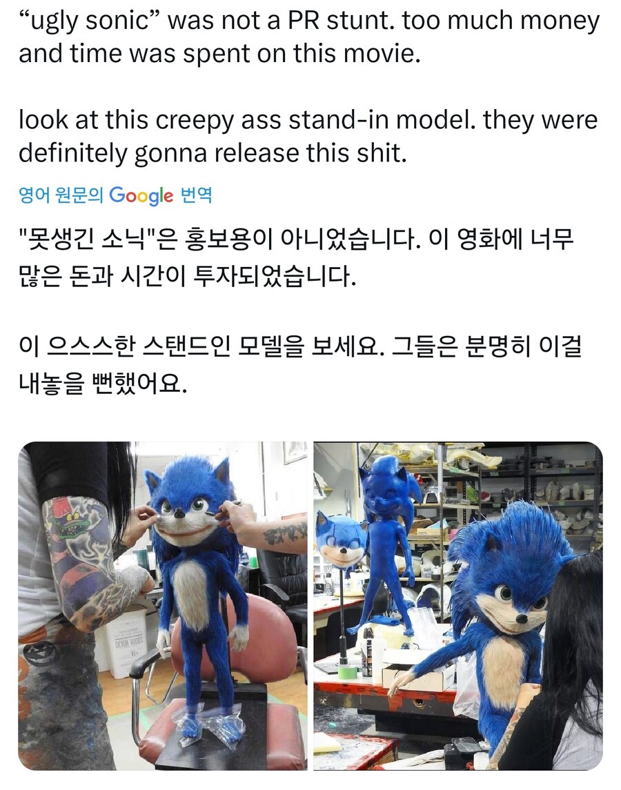 영화사에 남을 마?케팅