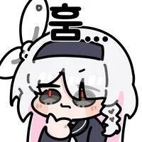 [블루아카] 키보토스의 균형을 유지하는 3대 세력