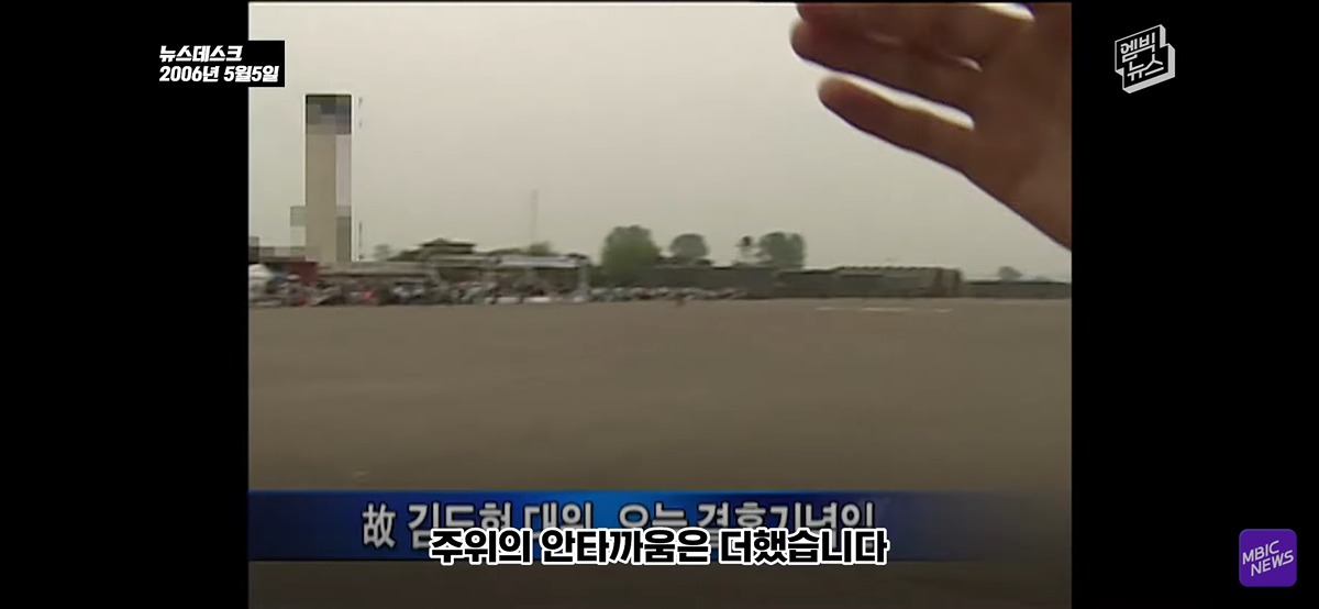 (눈물주의) 야구장 눈물바다로 만든 시구.jpg