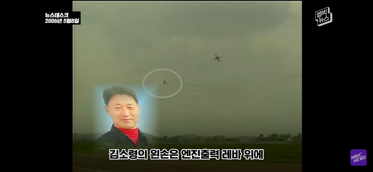 (눈물주의) 야구장 눈물바다로 만든 시구.jpg