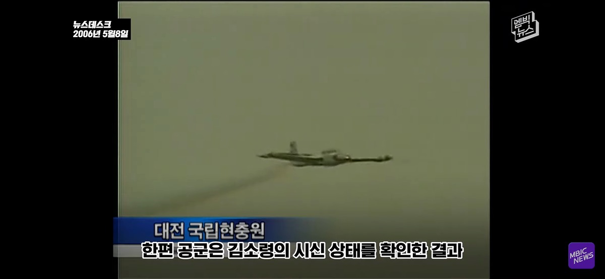 (눈물주의) 야구장 눈물바다로 만든 시구.jpg