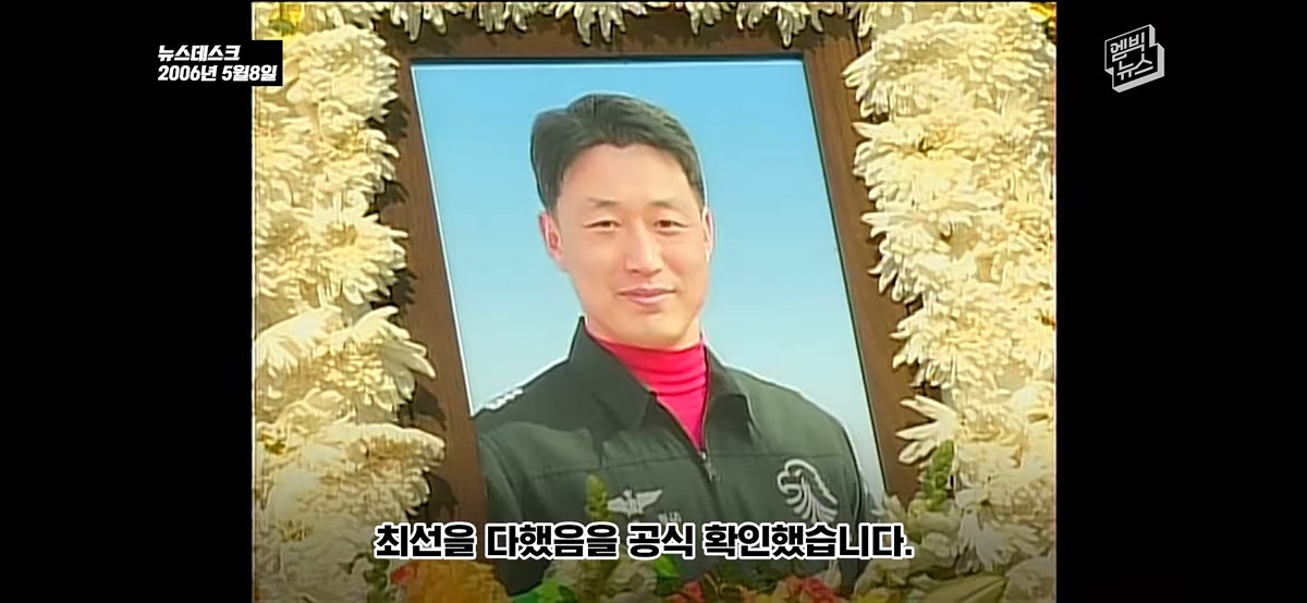 (눈물주의) 야구장 눈물바다로 만든 시구.jpg