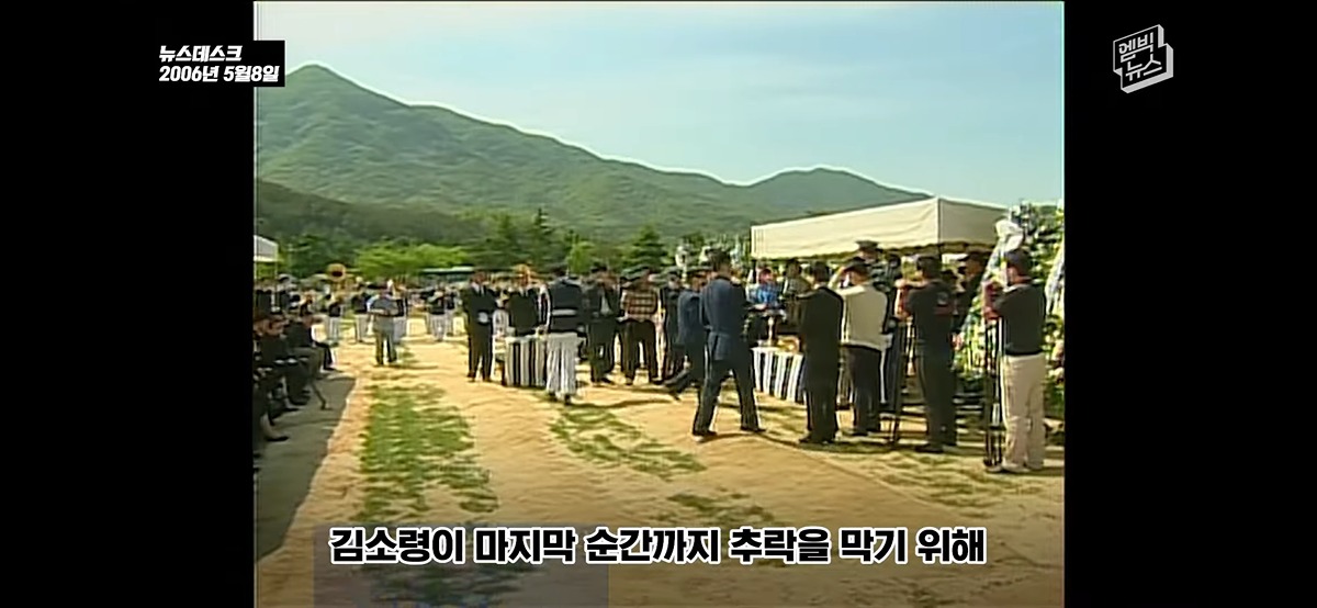 (눈물주의) 야구장 눈물바다로 만든 시구.jpg