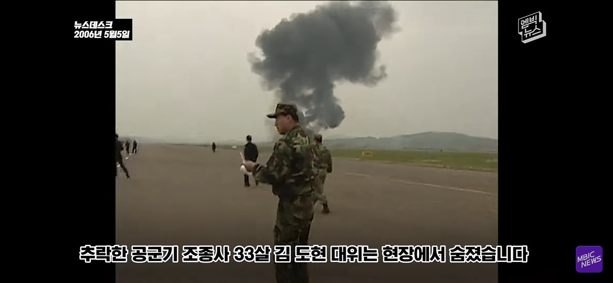 (눈물주의) 야구장 눈물바다로 만든 시구.jpg