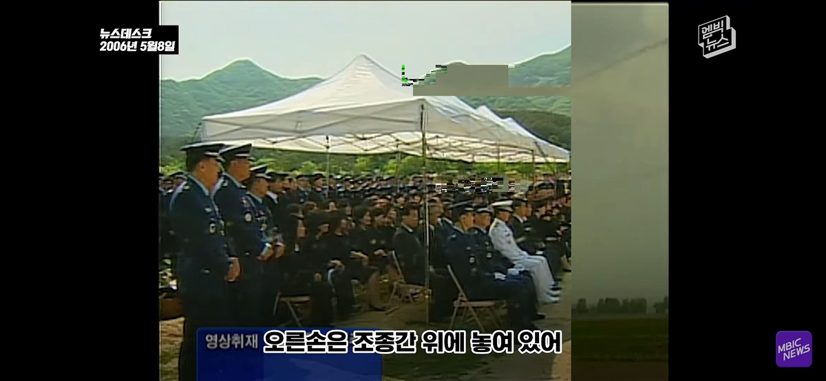 (눈물주의) 야구장 눈물바다로 만든 시구.jpg