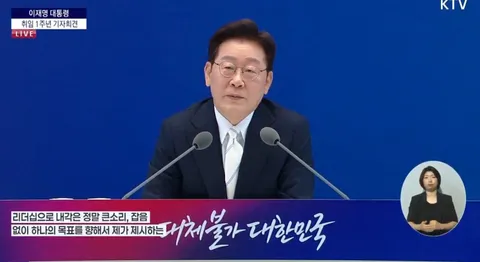 김민석 총리 극찬한 이재명 대통령