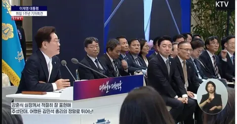 김민석 총리 극찬한 이재명 대통령