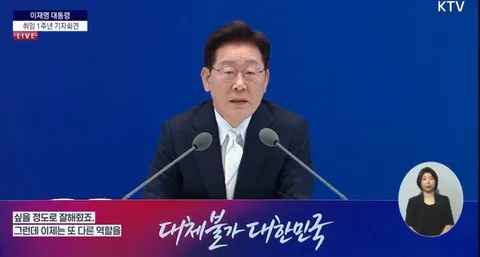 김민석 총리 극찬한 이재명 대통령