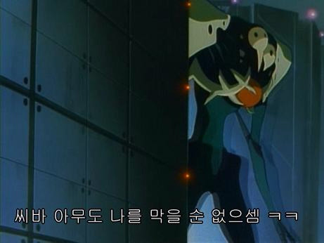 [페르소나] 2회차 주인공.jpg