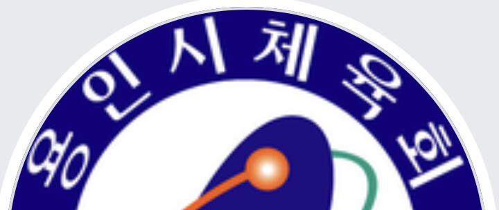 "고추 빱니다"