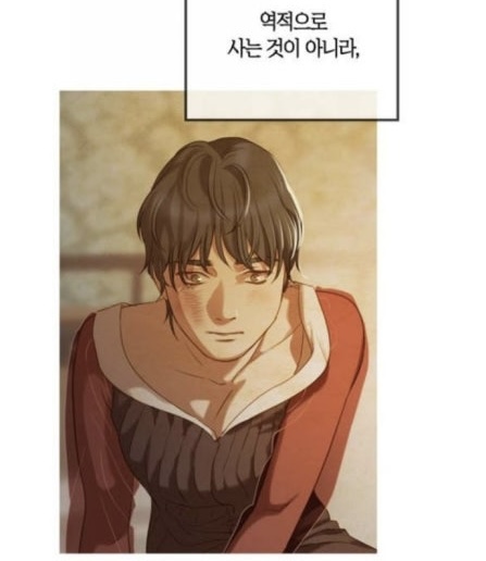 내년 상반기 드라마 <고래별> 캐스팅 현황 인물소개 jpgif