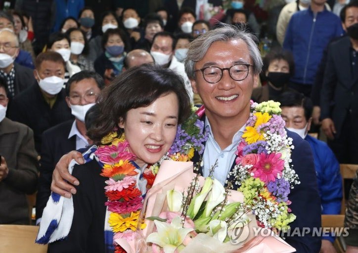 (유머)엄마는 블랙핑크 아빠는 부산시장