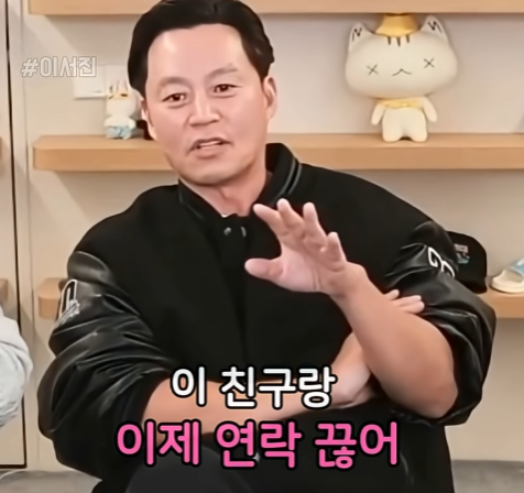 7년만에 연락하더니 모바일청첩장 받았다