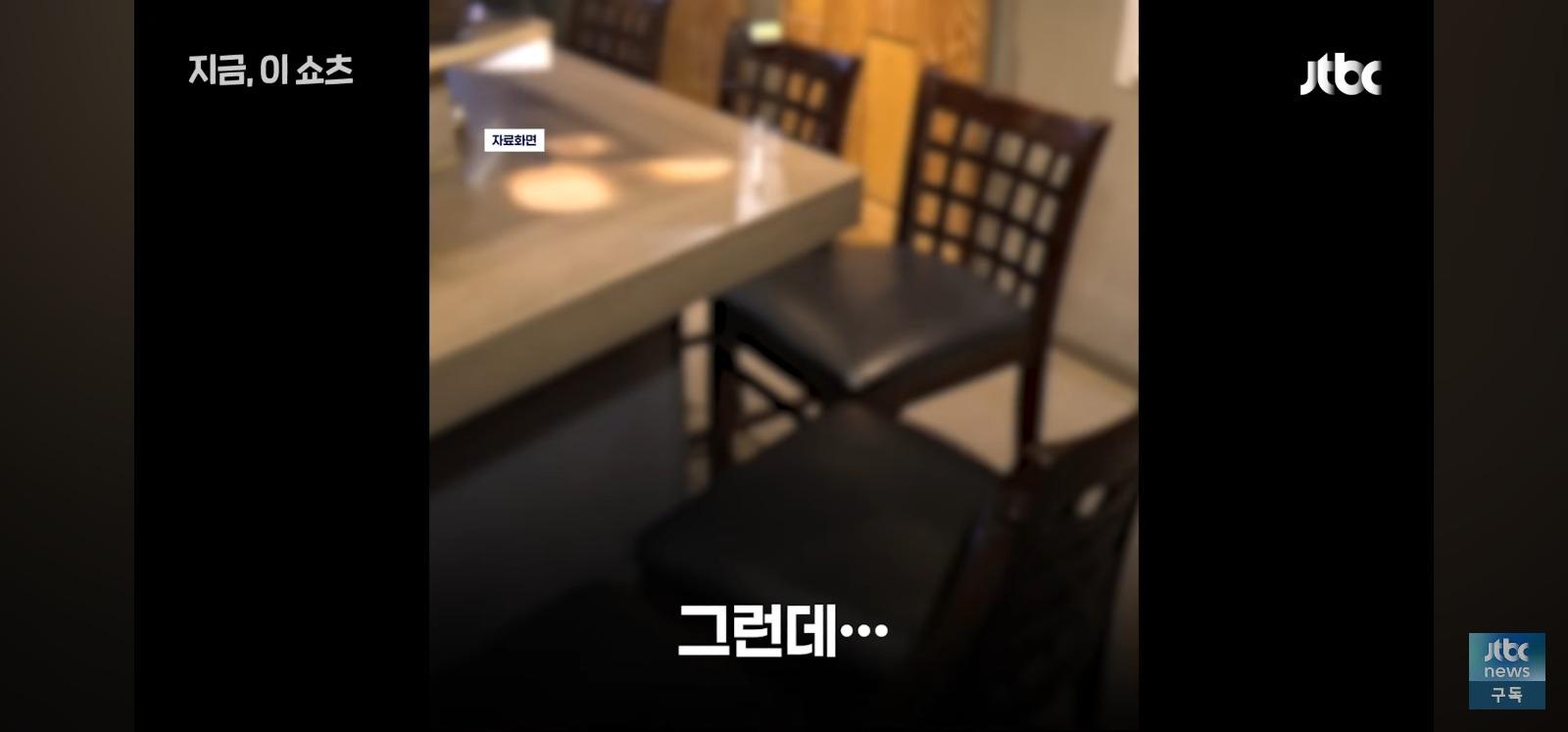 오마카세 줄폐업