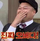 뭔가 이상해졌다는 휴대폰 계산기.jpg