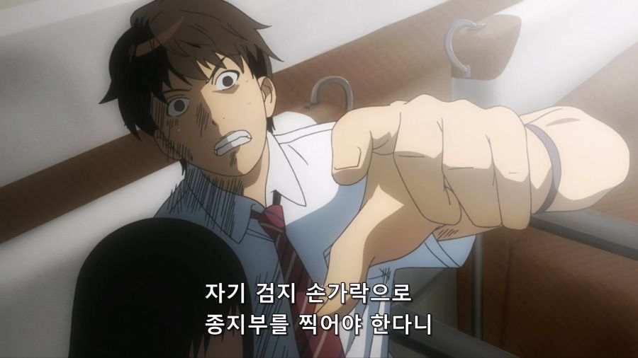남자라면 한번쯤 학교 따윈 제껴야 할 상황이 생기기 마련이다