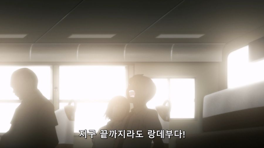 남자라면 한번쯤 학교 따윈 제껴야 할 상황이 생기기 마련이다