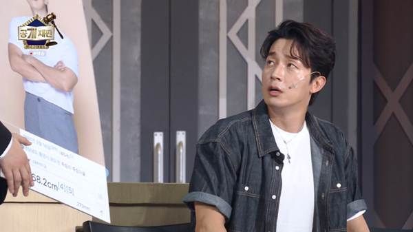 새롭게 밝혀진 허경환 실제 키