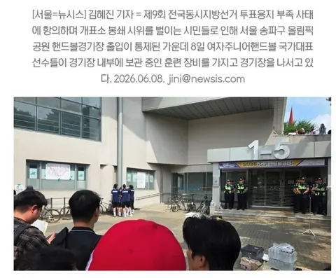 내란은 계엄으로, 시위대는 시민으로