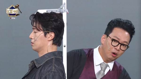 새롭게 밝혀진 허경환 실제 키