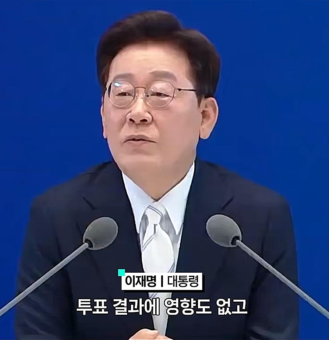 李대통령 송파 시위 청년들 오히려 고마워