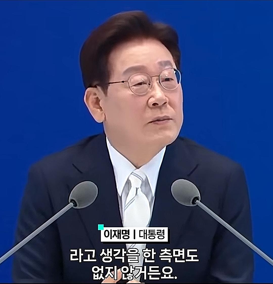 李대통령 송파 시위 청년들 오히려 고마워