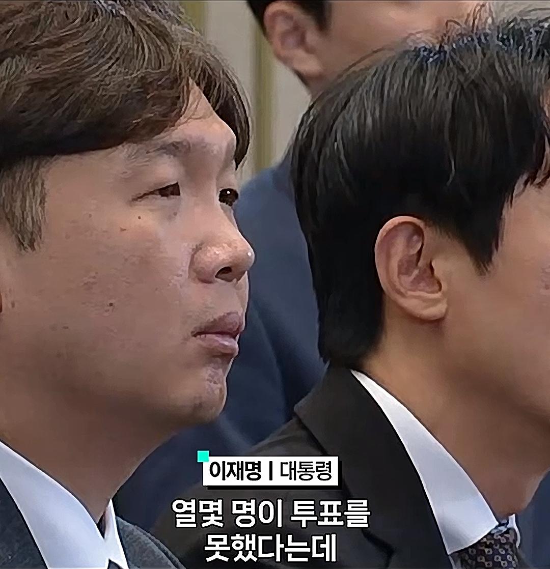 李대통령 송파 시위 청년들 오히려 고마워