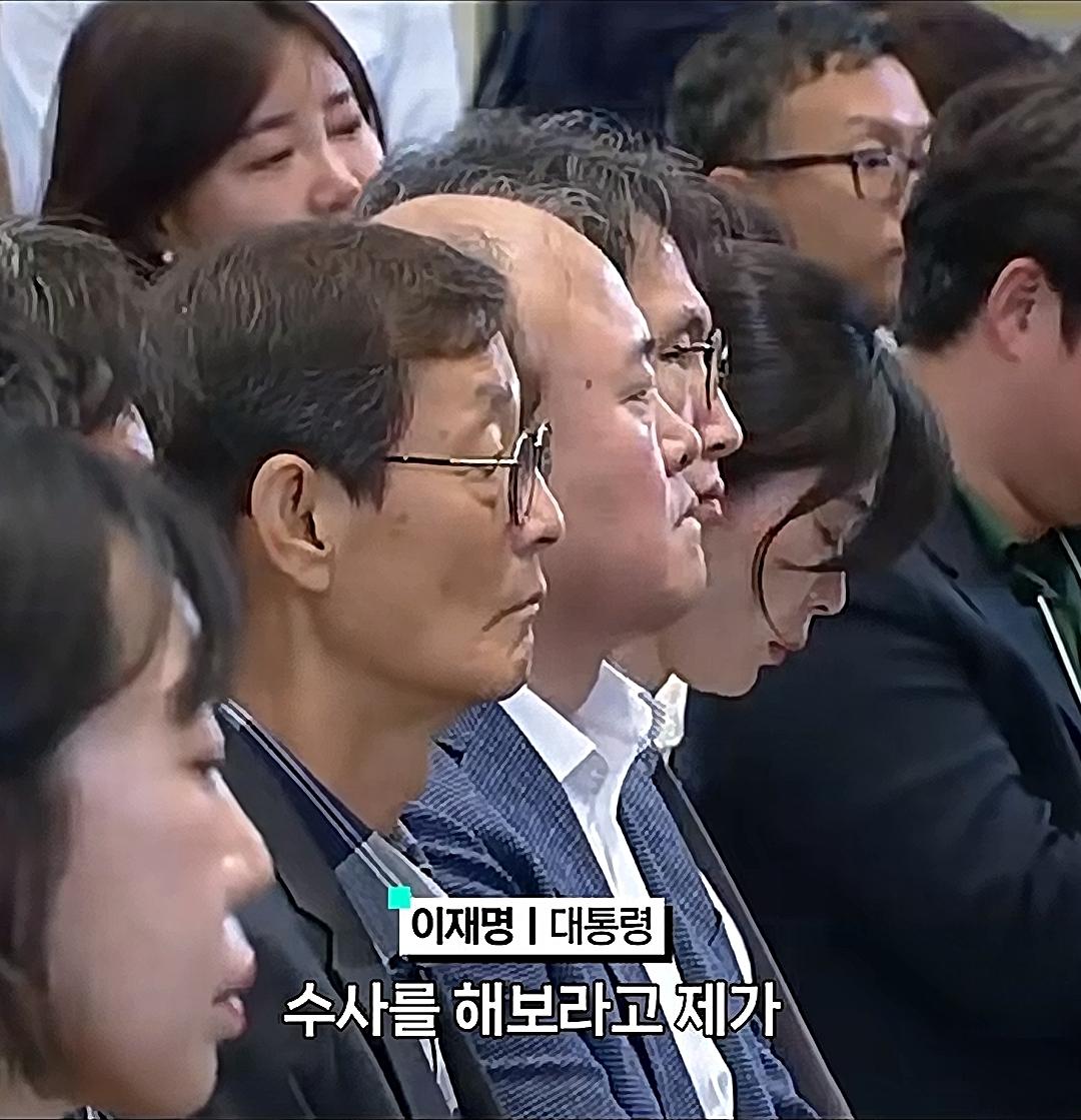 李대통령 송파 시위 청년들 오히려 고마워