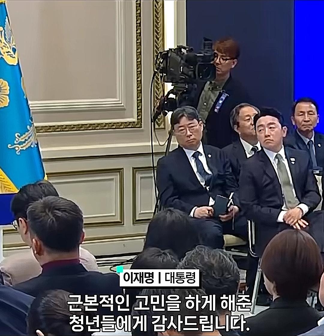 李대통령 송파 시위 청년들 오히려 고마워