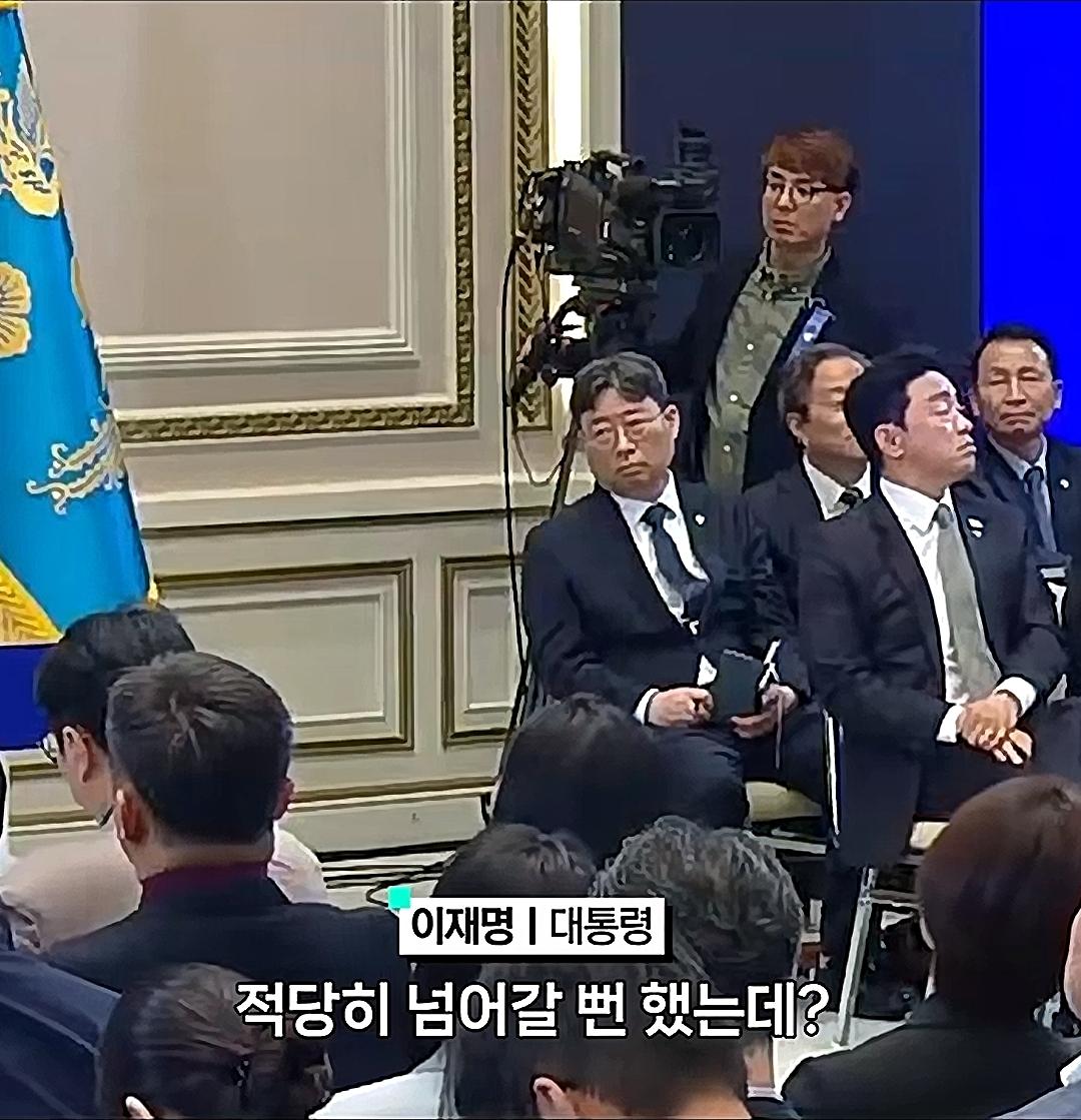 李대통령 송파 시위 청년들 오히려 고마워
