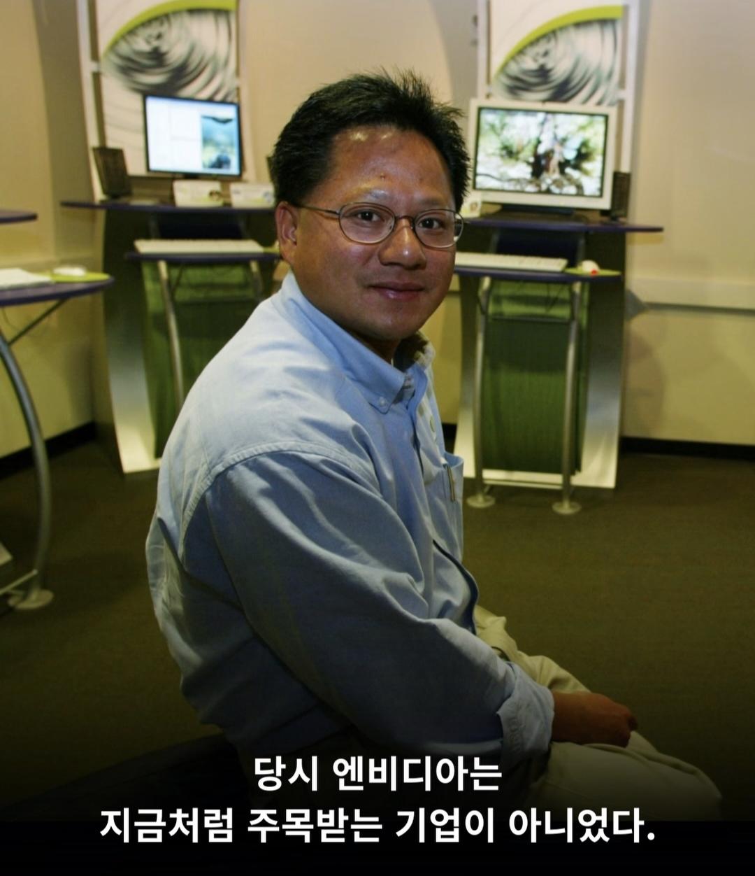 2008년 서울대에서 특강을 했던 남성