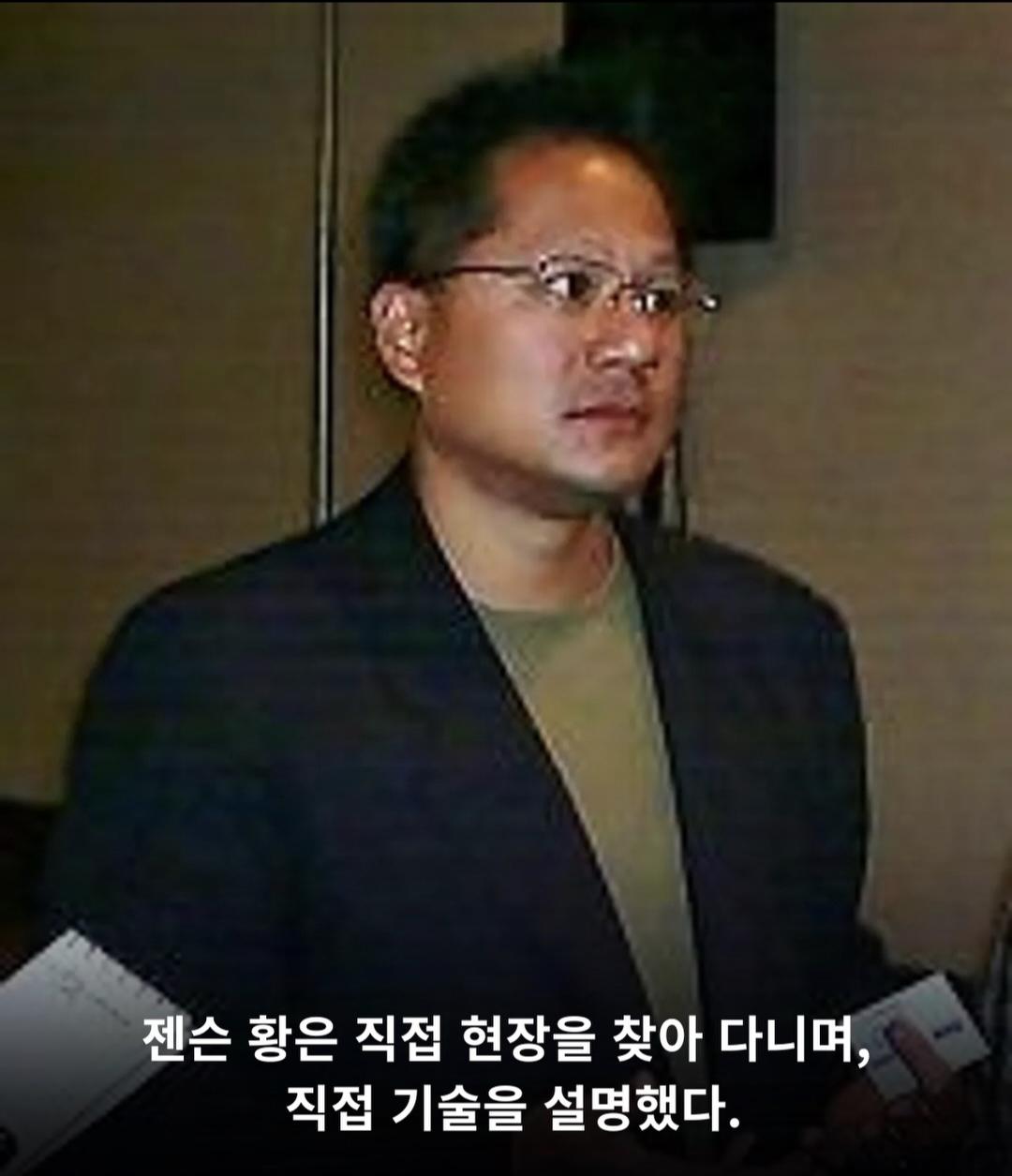 2008년 서울대에서 특강을 했던 남성