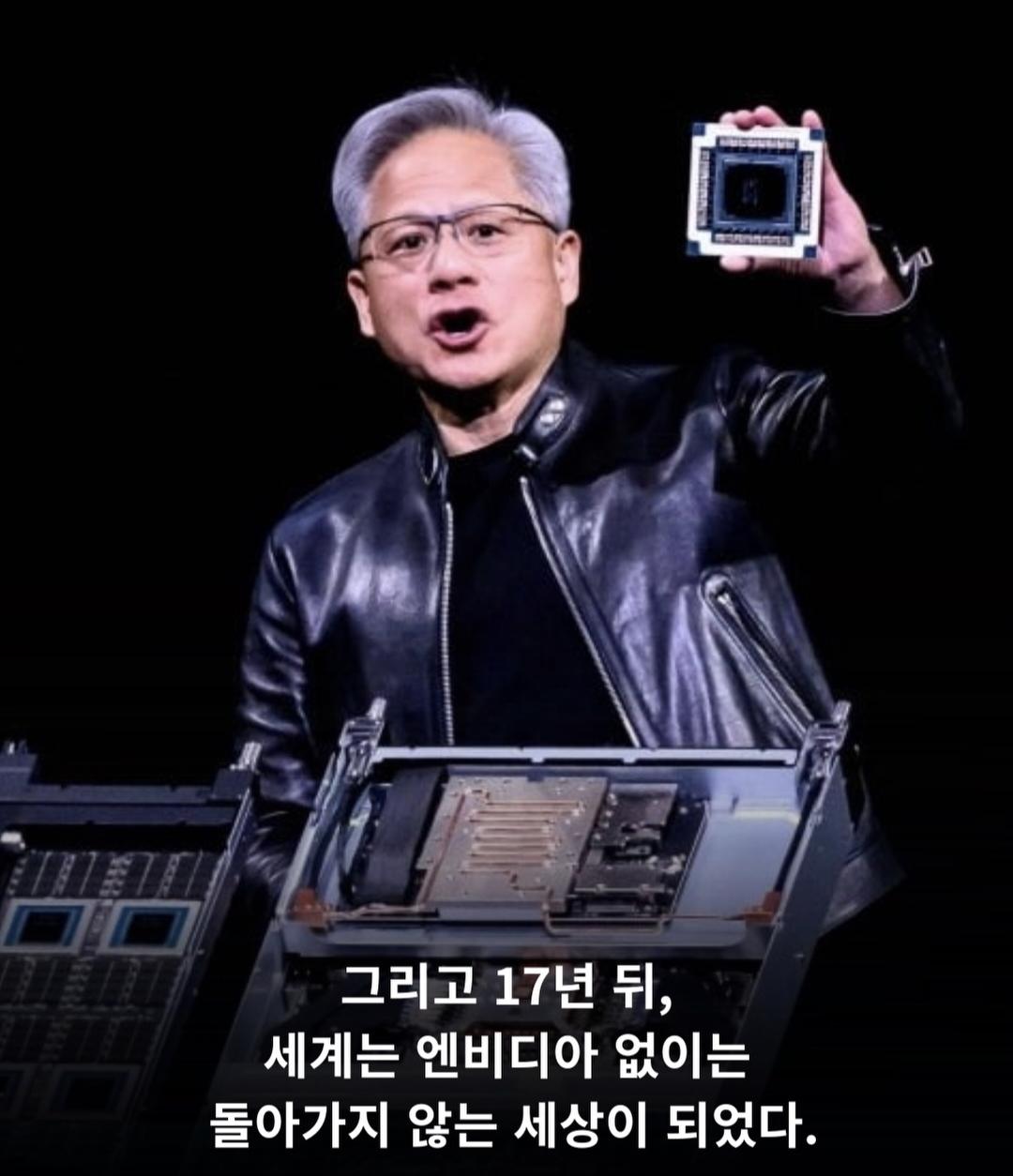 2008년 서울대에서 특강을 했던 남성