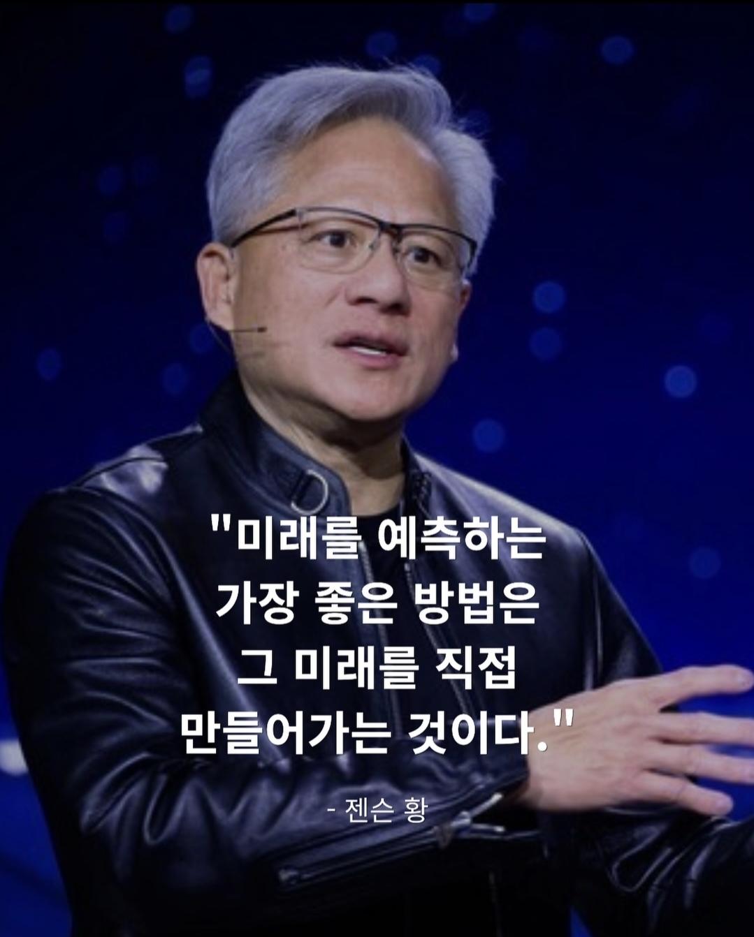 2008년 서울대에서 특강을 했던 남성