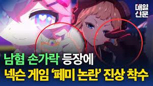 신창섭 디렉터의 역사...
