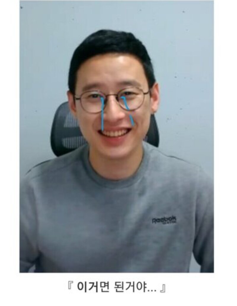 신창섭 디렉터의 역사...