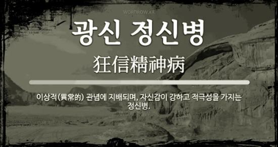 양말 벗겨! 벗겨! , 미성년자예요. 애들 상처받아요. ~