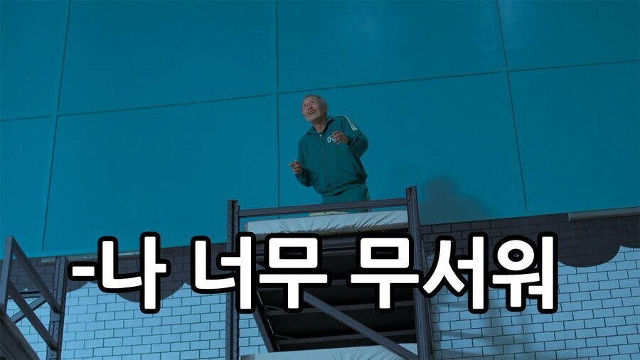 페르소나5) 하루 흑막설이 자꾸 나오는 이유