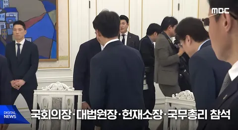 이재명 : 관련자 모여라. 다 집합.