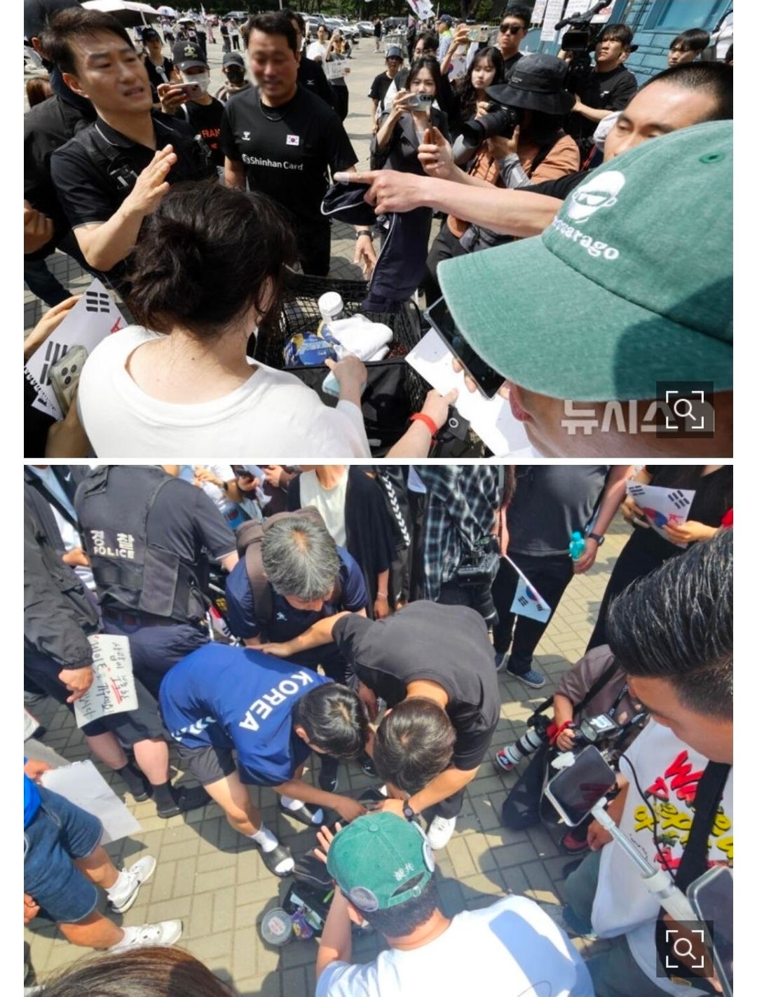 여중생 핸드볼 국가대표 선수들 검열하는 시위참여자들