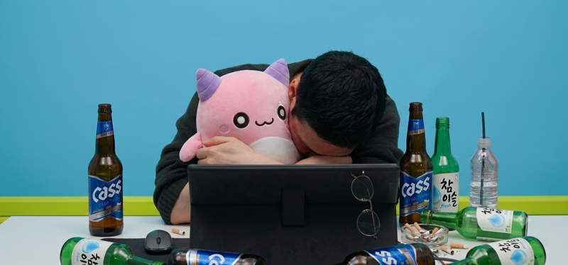 술 한잔 마셨습니다...