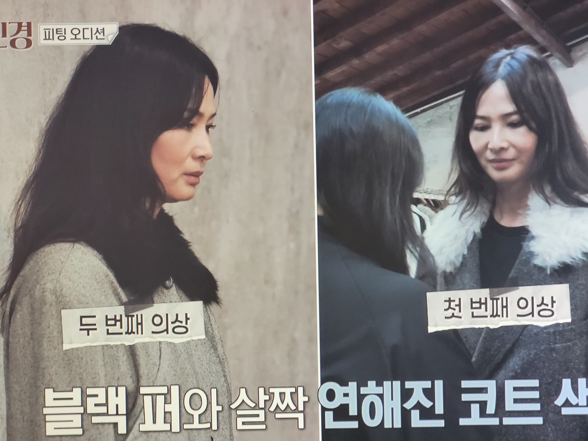 이소라 홍진경............... 파리에서 패션위크 런웨이 최최최최최종 오디션 본 결과................jpg