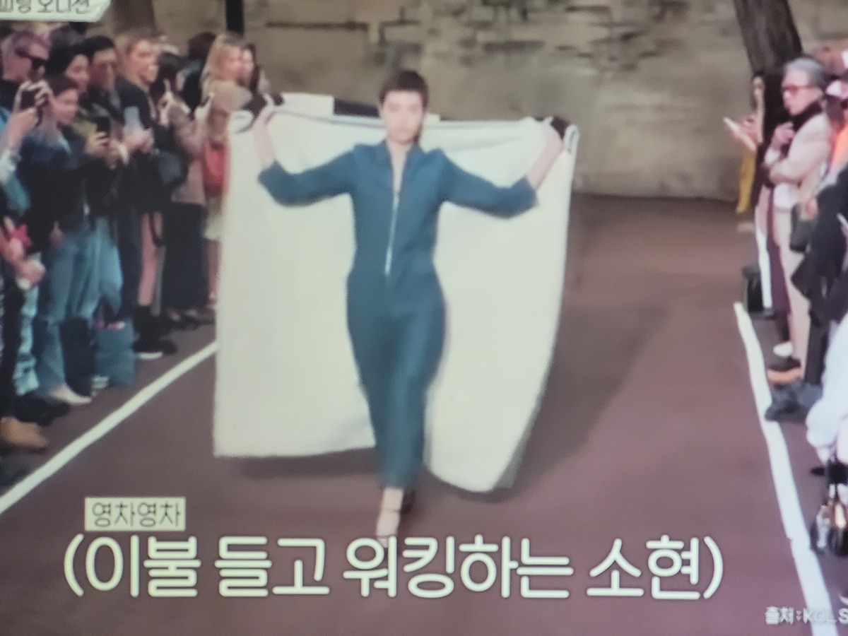 이소라 홍진경............... 파리에서 패션위크 런웨이 최최최최최종 오디션 본 결과................jpg