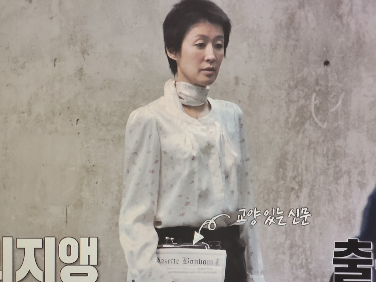 이소라 홍진경............... 파리에서 패션위크 런웨이 최최최최최종 오디션 본 결과................jpg