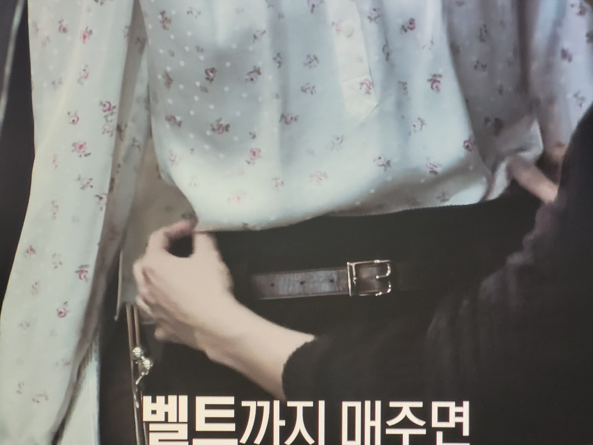 이소라 홍진경............... 파리에서 패션위크 런웨이 최최최최최종 오디션 본 결과................jpg