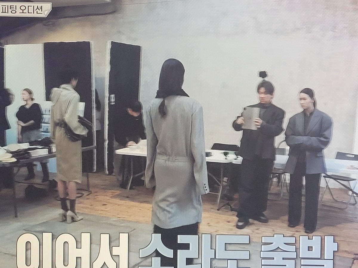 이소라 홍진경............... 파리에서 패션위크 런웨이 최최최최최종 오디션 본 결과................jpg